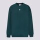 dámska mikina ADIDAS MIKINA ESS CREW FL OS jx2829 farba zelená