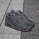 pánske tenisky (obuv) NIKE AIR MAX 90 ESSENTIAL  537384051 farba sivá