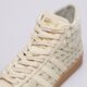 dámske tenisky (obuv) ADIDAS JABBAR HI W js0799 farba biela