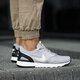 pánske tenisky (obuv) NIKE AIR VIBENNA 866069-002 farba sivá