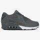 pánske tenisky (obuv) NIKE AIR MAX 90 ESSENTIAL  537384078 farba sivá