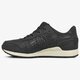 ASICS GEL-LYTE III  hl7v39090 farba čierna
