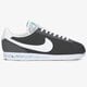 dámske tenisky (obuv) NIKE CORTEZ BASIC cq6663-001 farba sivá