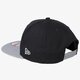 detská šiltovka NEW ERA ČIAPKA TEAM BASIC 80127574 farba viacfarebná