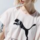 dámske tričko PUMA TRIČKO NU-TILITY TEE 58137117 farba ružová