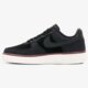 dámske tenisky (obuv) NIKE WMNS AIR FORCE 1 '07 SUEDE 749263003 farba čierna