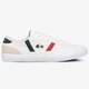 pánske tenisky (obuv) LACOSTE SIDELINE TRI 2 739cma0045407 farba biela
