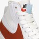 pánske tenisky (obuv) NIKE BLAZER MID '77 JUMBO dd3111-101 farba béžová