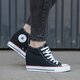 dámske tenisky (obuv) CONVERSE CHUCK TAYLOR ALL STAR LUX c547198w farba čierna