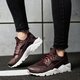 dámske tenisky (obuv) NIKE WMNS AIR HUARACHE RUN PRM TXT aa0523-202 farba hnedá
