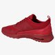dámske tenisky (obuv) NIKE WMNS AIR MAX THEA  599409606 farba červená