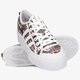 dámske tenisky (obuv) ADIDAS NIZZA PLATFORM W h00530 farba viacfarebná