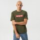 pánske tričko LEVI'S TRIČKO SS RELAXED FIT TEE 16143-0524 farba khaki