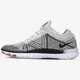 NIKE WMNS FREE TR FLYKNIT 718785100 farba sivá