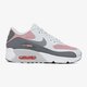 detské tenisky (obuv) NIKE AIR MAX 90 ULTRA 2.0 SE 917989001 farba sivá