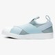 ADIDAS SUPERSTAR SLIPON W bb2121 farba modrá