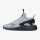 detské tenisky (obuv) NIKE AIR HUARACHE RUN GS ULTRA GS 847569-007 farba sivá