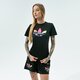 dámske tričko ADIDAS TRIČKO TEE h22859 farba čierna