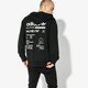 pánska mikina ADIDAS MIKINA KAVAL FZ HOODY ORIGINALS CORE dh4989 farba čierna