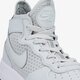NIKE AIR FORCE 1 MID GS 869945002 farba sivá