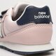 detské tenisky (obuv) NEW BALANCE 500  pv500sn1 farba ružová