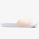 dámske šľapky NIKE BENASSI PASTEL QS aa4150-800 farba biela