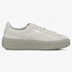 dámske tenisky (obuv) PUMA PLATFORM RESET WN'S 36331301 farba sivá