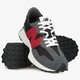 pánske tenisky (obuv) NEW BALANCE 327  ms327ff farba sivá