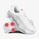detské tenisky (obuv) NIKE SHOX R4 (GS) bq4000-100 farba biela