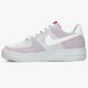 detské tenisky (obuv) NIKE AIR FORCE 1 CRATER FLYKNIT dh3375-002 farba sivá