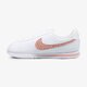 detské tenisky (obuv) NIKE CORTEZ BASIC SL GG ah7528102 farba biela
