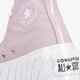 dámske tenisky (obuv) CONVERSE CHUCK TAYLOR ALL STAR LIFT NEW 571623c farba ružová