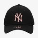 pánska šiltovka NEW ERA ČIAPKA ESSENTIAL 39THIRTY NYY BLK/YEL NEW YORK YANKE 12285504 farba čierna