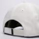 detská šiltovka JORDAN ČIAPKA JORDAN ESSENTIALS CAP 9a0724-001 farba biela