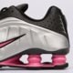 detské tenisky (obuv) NIKE SHOX R4 cw2626-006 farba sivá