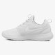 dámske tenisky (obuv) NIKE W ROSHE TWO 844931100 farba biela