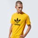 pánske tričko ADIDAS TRIČKO TREFOIL TRIČKO gd9913 farba žltá