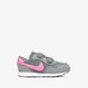 detské tenisky (obuv) NIKE MD VALIANT cn8560-011 farba sivá