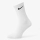 dámske ponožky NIKE PONOŽKY 3PPK LIGHTWEIGHT CREW sx4704901 farba viacfarebná