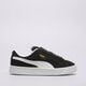 pánske tenisky (obuv) PUMA SUEDE XL  39520502 farba čierna