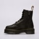 dámska vychádzková obuv DR.MARTENS JADON III #26378001# farba čierna