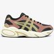 dámske tenisky (obuv) ASICS GEL-BND 1022a192-001 farba čierna