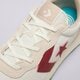 pánske tenisky (obuv) CONVERSE OMEGA TRAINER  a13377c farba biela