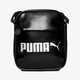 dámska taška PUMA TAŠKA CAMPUS PORTABLE PU 7500401 farba čierna