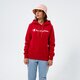 dámska mikina CHAMPION MIKINA S KAPUCŇOU HOODED SWEATSHIRT 113207rs061 farba bordová