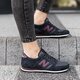 dámske tenisky (obuv) NEW BALANCE U420PNB u420pnb farba tmavomodrá