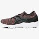pánske tenisky (obuv) ASICS GEL-KAYANO TRAINER KNIT hn7m49790m farba bordová