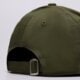 detská šiltovka NEW ERA ČIAPKA KIDS LE 940® NYY NEW YORK YANKEES NOVWHI 12745559 farba khaki