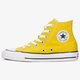 dámske tenisky (obuv) CONVERSE CHUCK TAYLOR ALL STAR  163353c farba žltá