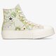 dámske tenisky (obuv) CONVERSE CHUCK TAYLOR ALL STAR LIFT a00652c farba viacfarebná